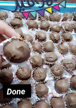 صورة لوصفة ترافلز 🍫