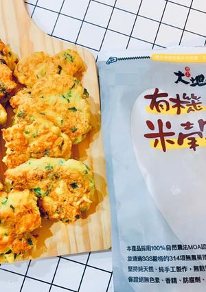 雞肉蔬菜煎餅 的食譜成品照片