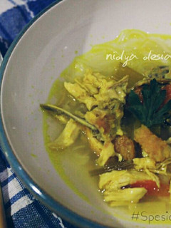 Foto resep Soto ayam