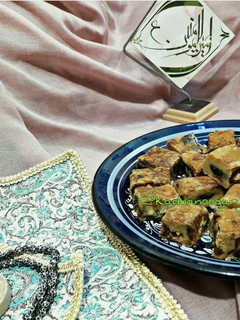 عکسی از دستور رنگینک برشی (اسلایس رنگینک)
