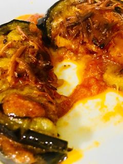 Una foto de Berenjenas con sobrasada dulce