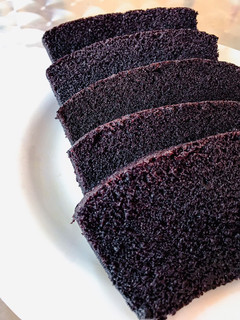 Foto resep Bolu Kukus Ketan Hitam