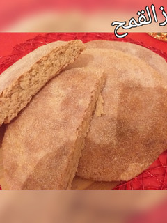 صورة لوصفة مطلوع القمح