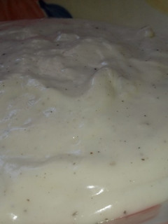 صورة لوصفة كريمه الجبن