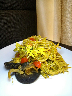 A picture of Avocado Spaghetti.