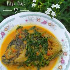 รูปของ Gulai Kepala Kakap Pedas