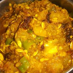 A picture of Khachri chutney.