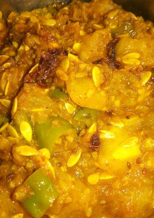 A picture of Khachri chutney.