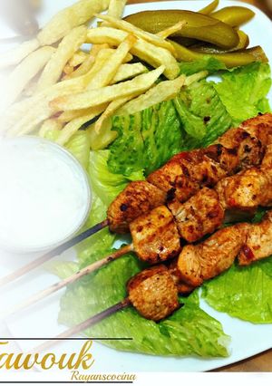 صورة لوصفة طاووق مشوي