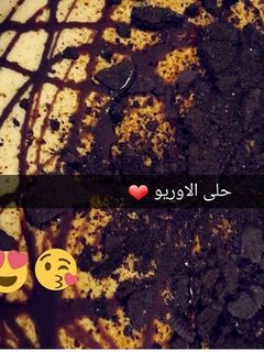 صورة لوصفة حلى الاوريو سهل وسريع