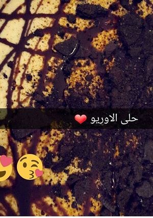 صورة لوصفة حلى الاوريو سهل وسريع
