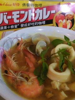 【好侍咖哩】泰式酸辣咖哩海鮮湯 的食譜成品照片