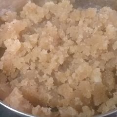 A picture of Halwa.