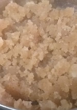 A picture of Halwa.