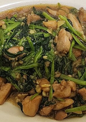 Foto resep Kangkung Cah Ayam