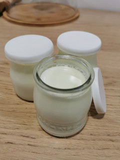 Una foto de Yogur de limón 🍋