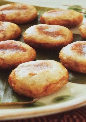 A picture of Fried yam balls.