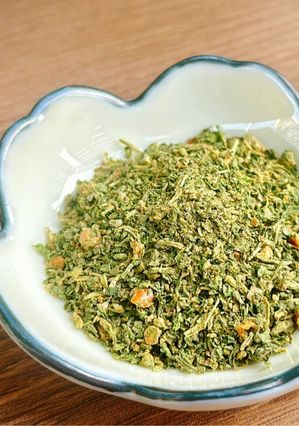 Hình của món Muối lá é.