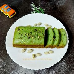 Pista Cake A picture of Pista Cake.