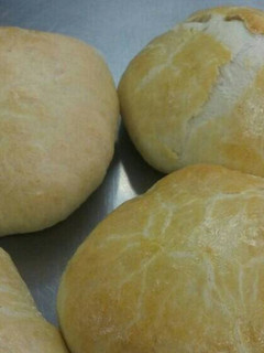 Una foto de Pan de queso