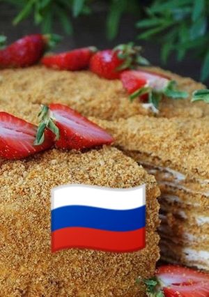 Anya mézeskalács tortája-inspiráció Elena konyhájából recept fotója