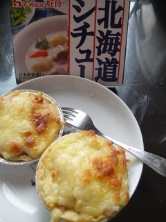【北海道白醬烤】白醬燻雞起司塔 的食譜成品照片