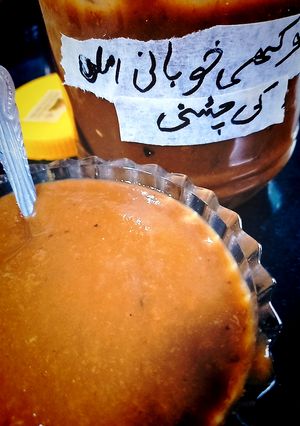 A picture of سوکھی خوبانی اور املی کی چٹنی.