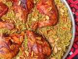 فريكة