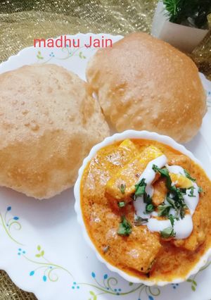 शाही पनीर (shahi paneer recipe in Hindi) रेसिपी मुख्य फोटो