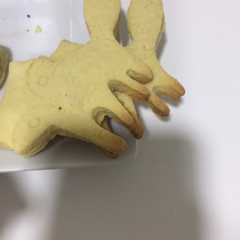 Foto principal de Galletas de mantequilla para diabéticos