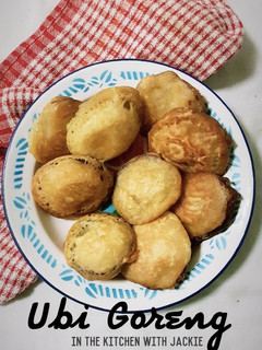 Foto resep Ubi Goreng