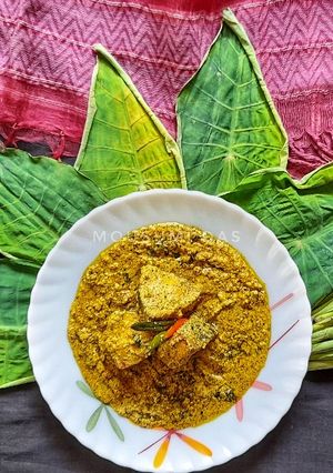 কচু পাতা দিয়ে ইলিশ (Kochu Pata Diye Ilish Recipe In Bengali) রেসিপির প্রধান ছবি