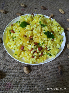 साबूदाना की खिचड़ी (Sabudana ki khichdi recipe in hindi) रेसिपी मुख्य फोटो