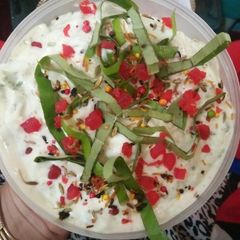 A picture of Pan ice-cream.