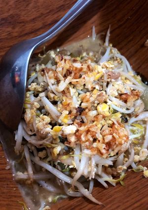 Foto resep Tauge Telor Sayur Asin