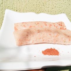 A picture of Wainar flour II.