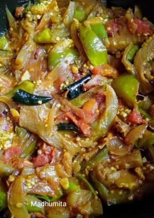 A picture of Eggplant Masla.