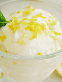 Una foto de Helado de yogur de limón