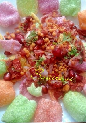 A picture of Vegetable Salad with fryums.