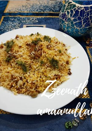 A picture of Hyderabadi Kheema Dum Biryani.