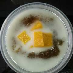 Bubur sagu Ambon রেসিপির প্রধান ছবি