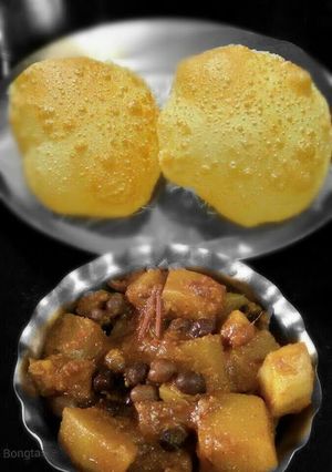 কুমড়োর ছক্কা (kumror chokka recipe in Bengali) রেসিপির প্রধান ছবি