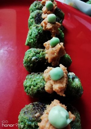 A picture of Matar kabab.