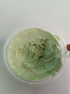 Foto resep Es Krim Kacang Hijau Homemade ekonomis