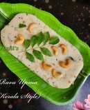 Rava Upma/Uppumav (Kerala Style)