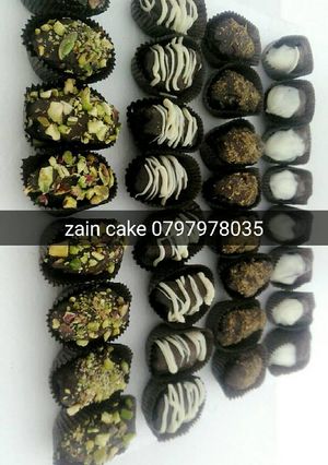 صورة لوصفة تمر محشي