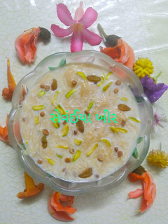 સેવૈયા ની ખીર (Sevaiya Kheer Recipe In Gujarati) રેસીપી મુખ્ય ફોટો