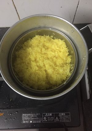 Hình của món Xôi Mường.