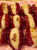 Osmanthus Syrup Stuffed Red Dates (Guihua Niang Hongzao Xintairuan)