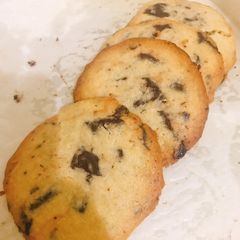 A picture of Cookies.